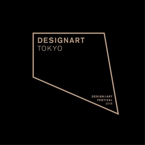 DESIGNART TOKYO 2018 DESIGNART TOKYO 2018