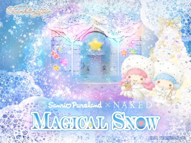 Sanrio Puroland×NAKED「MAGICAL SNOW」 Sanrio Puroland×NAKED「MAGICAL SNOW」