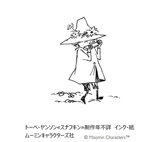 日本フィンランド外交関係樹立100周年記念 ムーミン展 THE ART AND THE STORY 日本フィンランド外交関係樹立100周年記念 ムーミン展 THE ART AND THE STORY