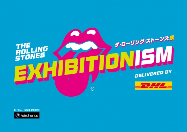 Exhibitionismーザ・ローリング・ストーンズ展 Exhibitionismーザ・ローリング・ストーンズ展