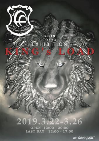 KING's LOAD KING's LOAD