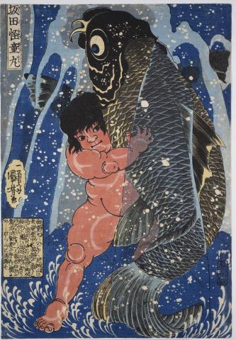 くもんの子ども浮世絵コレクション 遊べる浮世絵展 くもんの子ども浮世絵コレクション 遊べる浮世絵展