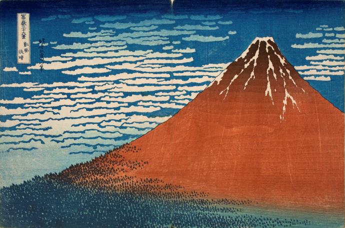 メアリー・エインズワース 浮世絵コレクション ―初期浮世絵から北斎・広重まで メアリー・エインズワース 浮世絵コレクション ―初期浮世絵から北斎・広重まで