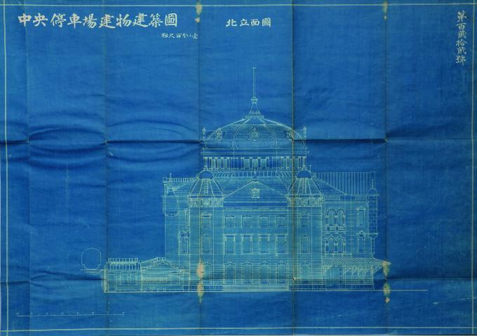 没後100年 辰野金吾と美術のはなし 没後100年 辰野金吾と美術のはなし