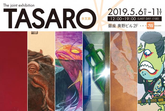 TASARO2019 TASARO2019