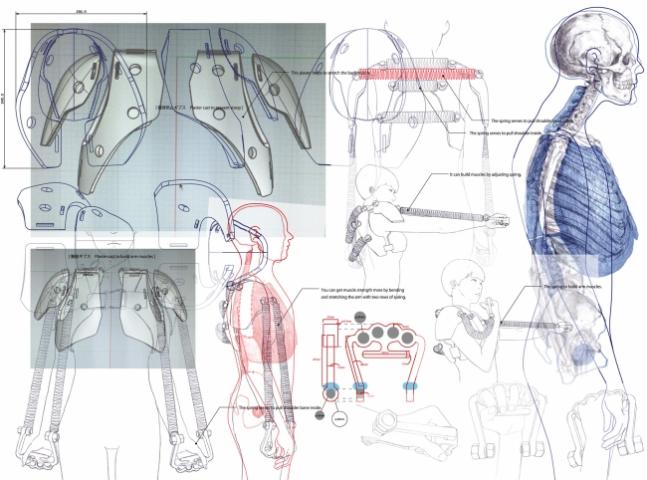 神楽岡久美 個展「美的身体のメタモルフォーゼ」 神楽岡久美 個展「美的身体のメタモルフォーゼ」