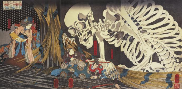 大浮世絵展-歌麿、写楽、北斎、広重、国芳 夢の競演 大浮世絵展-歌麿、写楽、北斎、広重、国芳 夢の競演