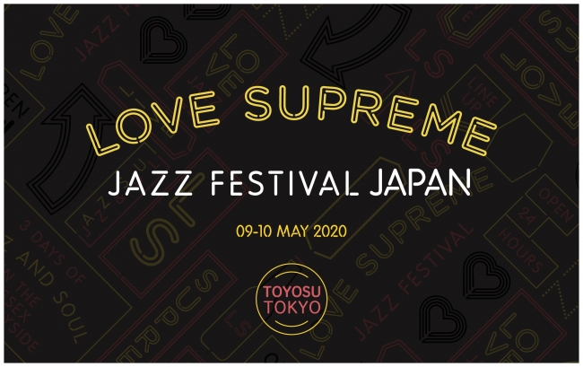 LOVE SUPREME JAZZ FESTIVAL JAPAN 2020