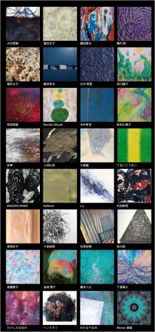 語る抽象画展 vol.10 語る抽象画展 vol.10