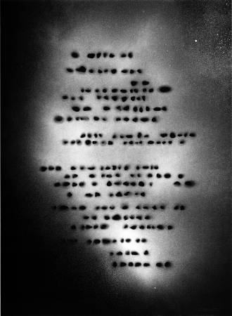 鈴木ヒラク「Before the Cypher」(”SILVER MARKER―Drawing as Excavating” 出版記念展) 鈴木ヒラク「Before the Cypher」(”SILVER MARKER―Drawing as Excavating” 出版記念展)