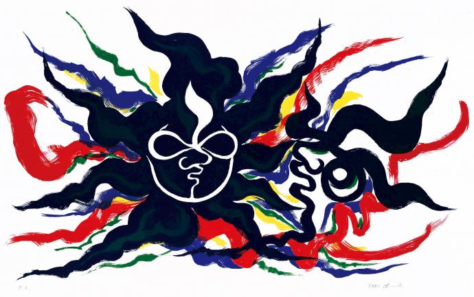 企画展「岡本太郎の版画」 企画展「岡本太郎の版画」
