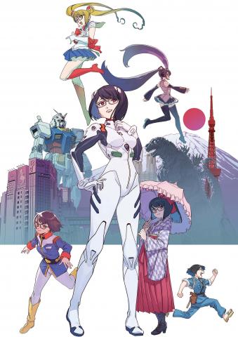 MANGA都市TOKYO ニッポンのマンガ・アニメ・ゲーム・特撮2020 MANGA都市TOKYO ニッポンのマンガ・アニメ・ゲーム・特撮2020
