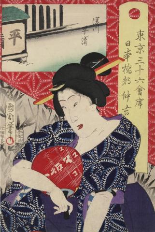 【開催中止】特別展「ゆかた 浴衣 YUKATA すずしさのデザイン、いまむかし」 【開催中止】特別展「ゆかた 浴衣 YUKATA すずしさのデザイン、いまむかし」