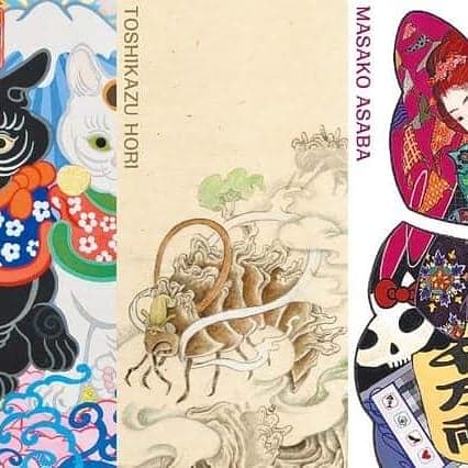 山本冬彦が選ぶ参人展 山本冬彦が選ぶ参人展