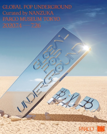 GLOBAL POP UNDERGROUND GLOBAL POP UNDERGROUND