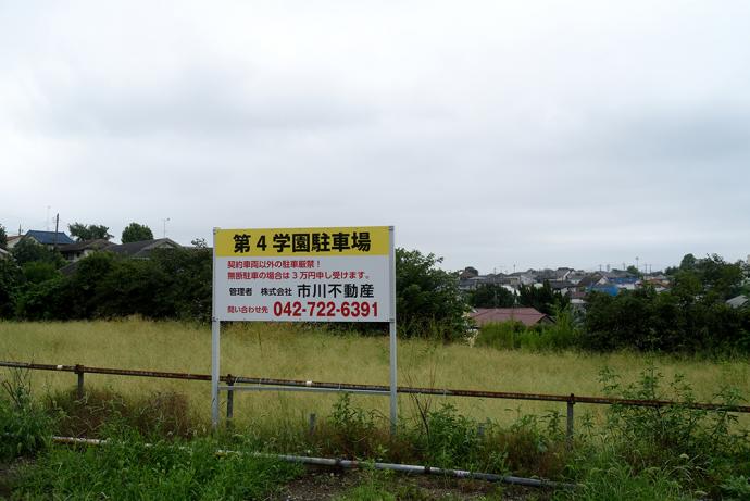 長町文聖写真展「OLD VILLAGE –自転車–」 長町文聖写真展「OLD VILLAGE –自転車–」