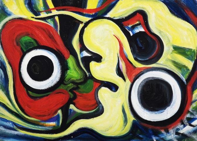 企画展「対峙する眼」 企画展「対峙する眼」