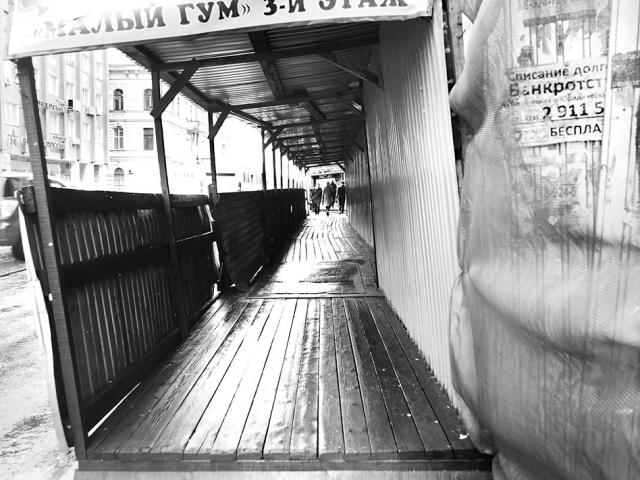 松井 正子写真展“Six days in Vladivostok -ウラジオストクの6日間-” 松井 正子写真展“Six days in Vladivostok -ウラジオストクの6日間-”