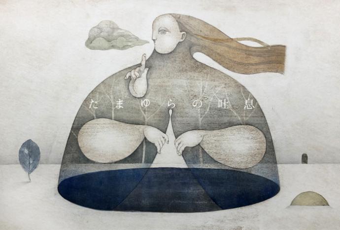 高橋亜弓 個展「たまゆらの吐息」 高橋亜弓 個展「たまゆらの吐息」