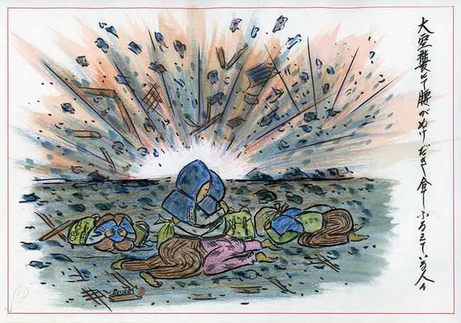 終戦75周年記念企画展「描かれた戦争-警察官が見て戦中戦後の愛知-」 終戦75周年記念企画展「描かれた戦争-警察官が見て戦中戦後の愛知-」