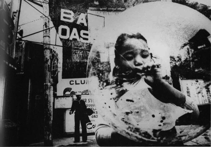 「写真の都」物語―名古屋写真運動史：1911-1972―