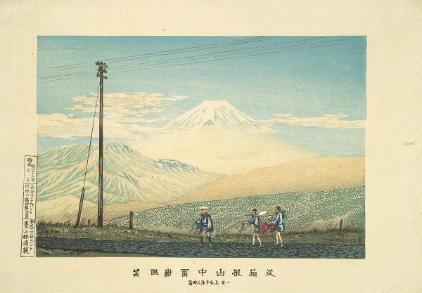 電線絵画展 -小林清親から山口晃まで 電線絵画展 -小林清親から山口晃まで