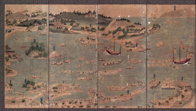 特集展示「海の帝国琉球－八重山・宮古・奄美からみた中世－」