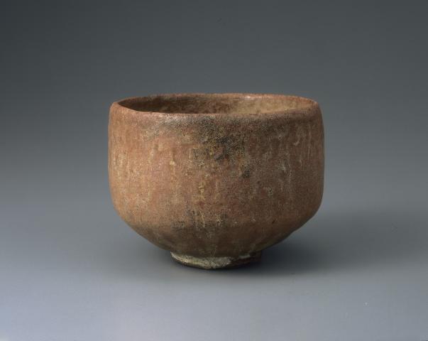 2021年コレクション展Ⅰ 小企画「頴川コレクション・梅舒適コレクション受贈記念展」 2021年コレクション展Ⅰ 小企画「頴川コレクション・梅舒適コレクション受贈記念展」