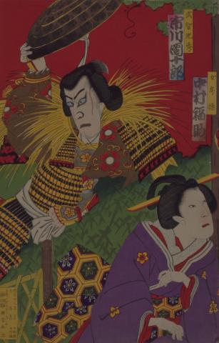 特集展示「豊臣秀吉ゆかりの品々」 特集展示「豊臣秀吉ゆかりの品々」