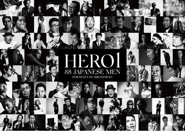写真展「HERO1」 写真展「HERO1」