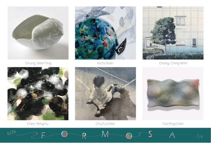 FORMOSA-美しい島- FORMOSA-美しい島-