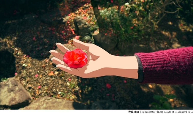 佐藤雅晴　作品展「Hands—もうひとつの視点から」 SATO Masaharu exhibition: Hands—from another perspective