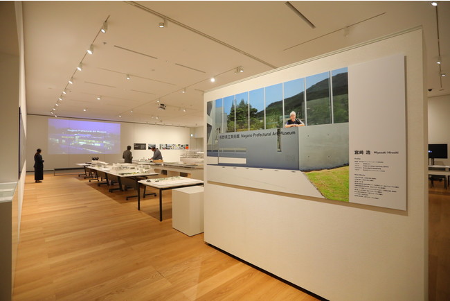 長野県立美術館メイキング・ドキュメント つながる美術館 宮崎浩とランドスケープ・ミュージアム 長野県立美術館メイキング・ドキュメント つながる美術館 宮崎浩とランドスケープ・ミュージアム