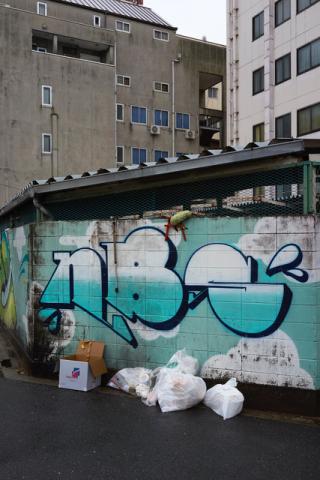 岸 幸太写真展“連荘 1” 岸 幸太写真展“連荘 1”