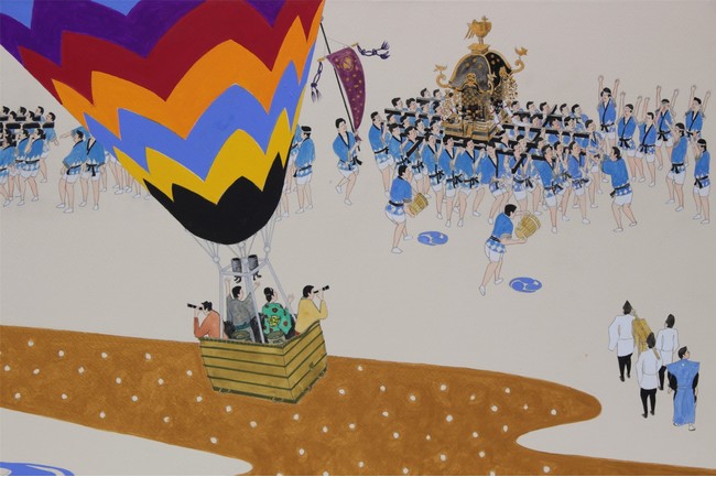 祭りのかたちと色を求めて 祭りのかたちと色を求めて