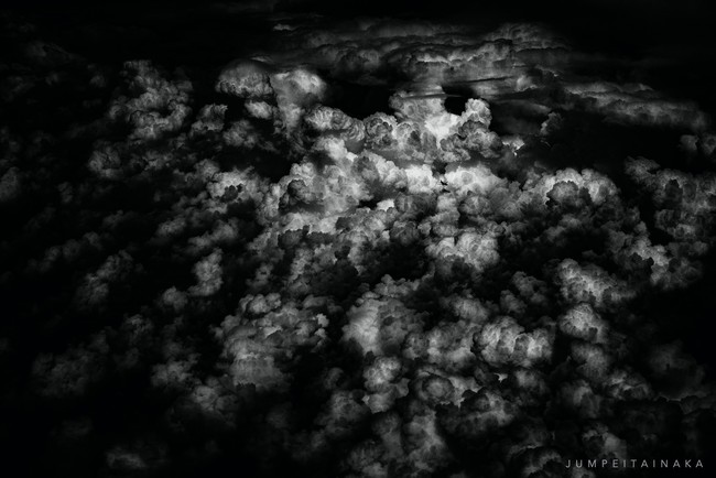 歴程 -Der Progress nach Jenseits/Alone in the Sky-High 歴程 -Der Progress nach Jenseits/Alone in the Sky-High