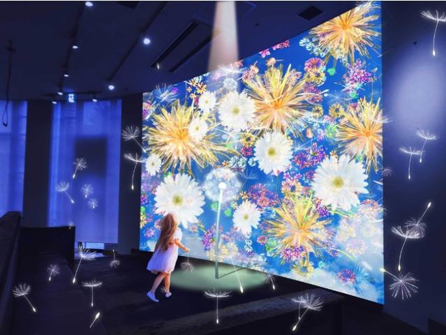 日本沈没 × DANDELION PROJECT 日本沈没 × DANDELION PROJECT