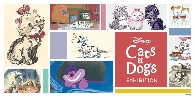 ディズニー キャッツ&ドッグス展 ディズニー キャッツ&ドッグス展