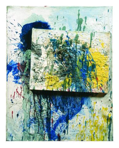 特別展「限らない世界 / 村上三郎」 特別展「限らない世界 / 村上三郎」