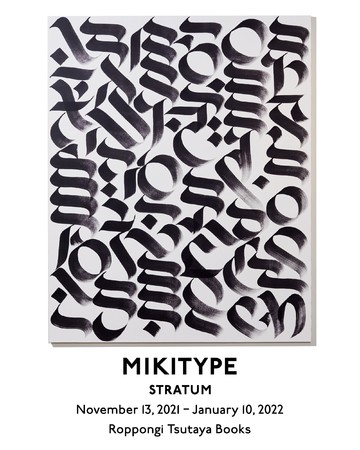 MIKITYPE「STRATUM」