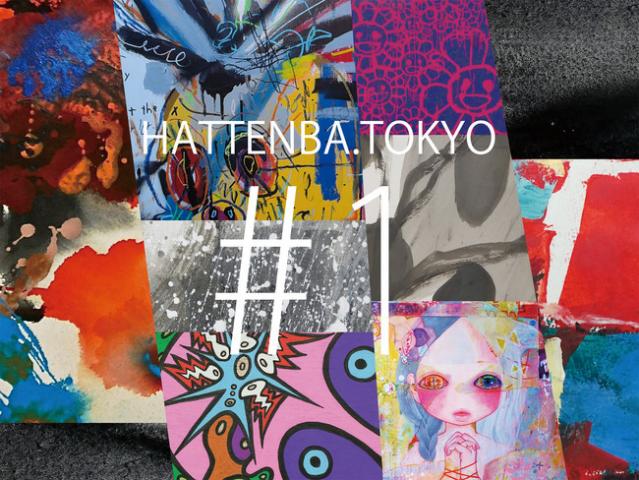 HATTENBA.TOKYO #1 HATTENBA.TOKYO #1