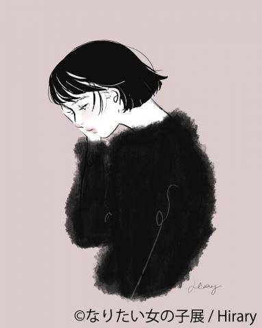 なりたい女の子展 in 名古屋 なりたい女の子展 in 名古屋