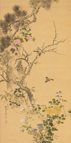 特集展示「新収品お披露目展」 特集展示「新収品お披露目展」