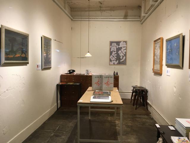 絵本作家 戸田幸四郎が描いた、知られざる名作絵本展。 絵本作家 戸田幸四郎が描いた、知られざる名作絵本展。