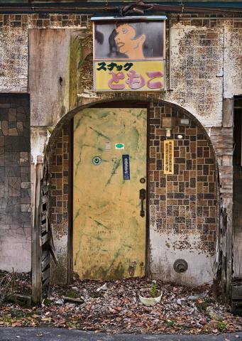 川口和之写真展 「PROSPECTS Vol.6」 川口和之写真展 「PROSPECTS Vol.6」