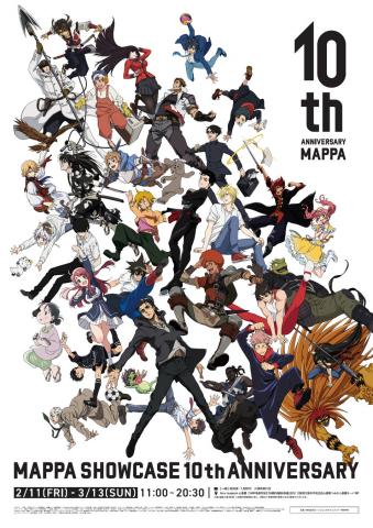MAPPA SHOWCASE 10th ANNIVERSARY MAPPA SHOWCASE 10th ANNIVERSARY
