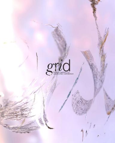 grid grid