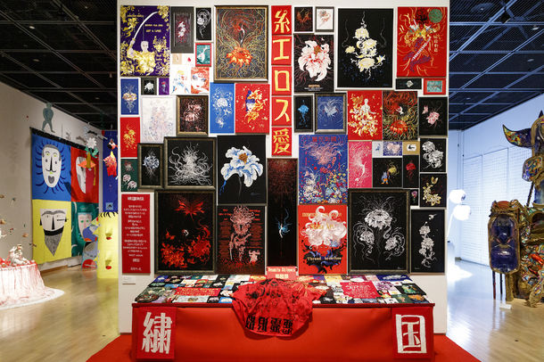 第25回岡本太郎現代芸術賞(TARO賞)展 第25回岡本太郎現代芸術賞(TARO賞)展