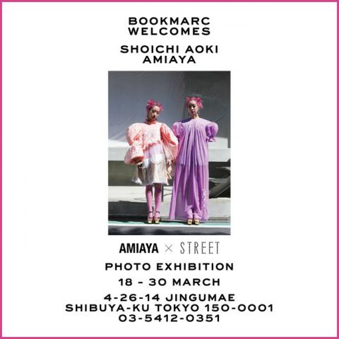 『AMIAYA x STREET x MetaTokyo』 写真展 『AMIAYA x STREET x MetaTokyo』 写真展