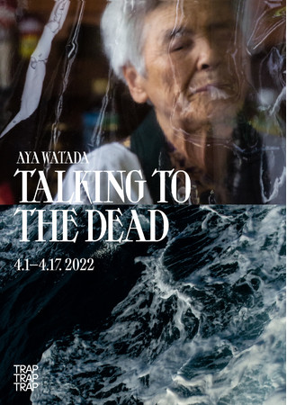 TALKING TO THE DEAD TALKING TO THE DEAD